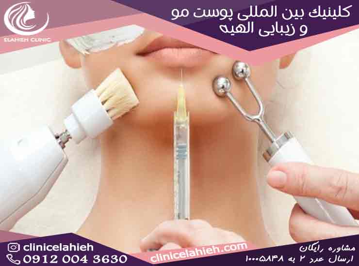 یک پزشک خوب برای زیبایی دکتر علیزاده در تهران