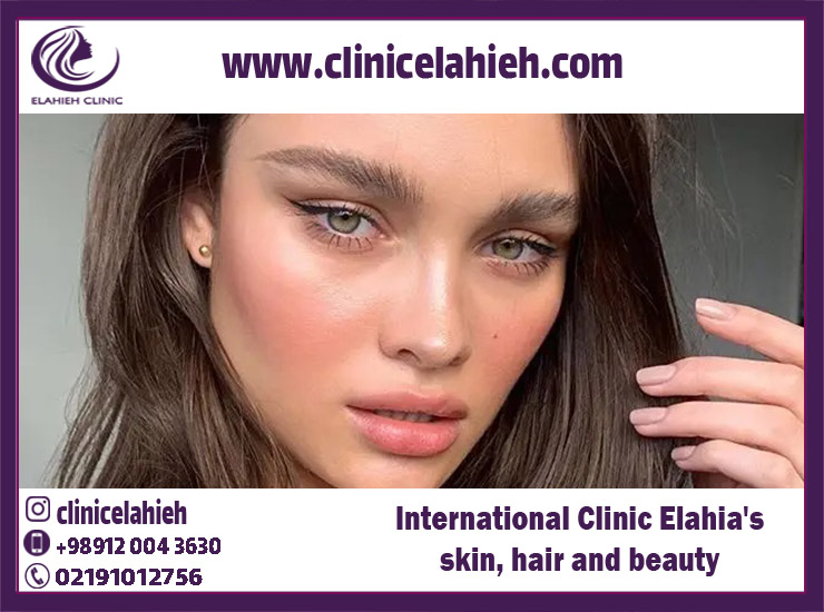 Elahieh Beauty International Hair and Skin Clinic - Eyelid Surgeon